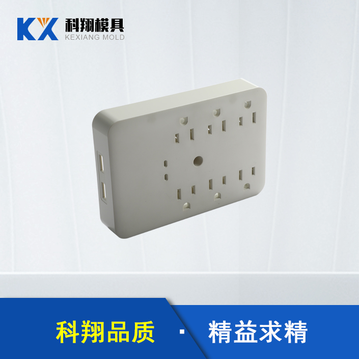 模具加工生產廠家告訴你：解塑膠模具的基本知識！
