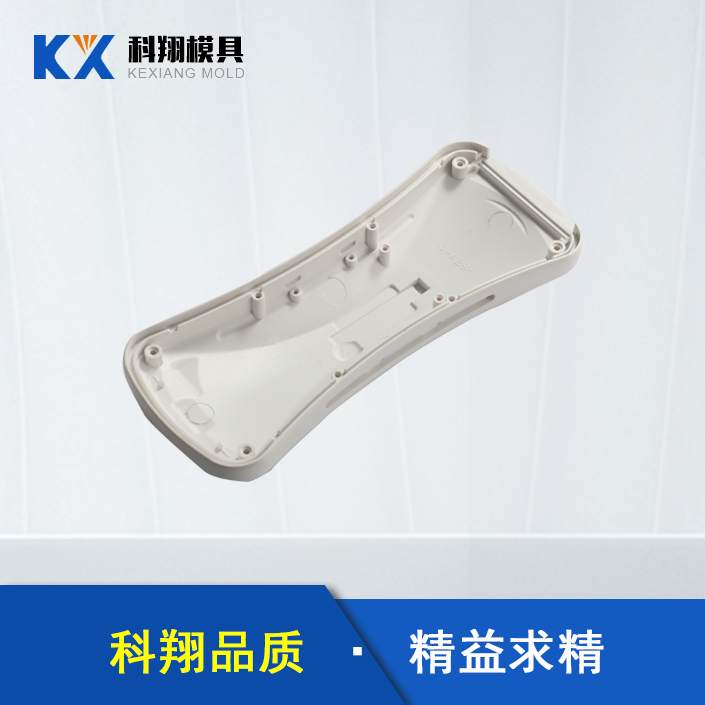 塑膠模具模頭十分重要，注塑模具模頭應該怎么安裝？