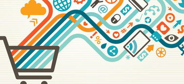 洞悉 別說你懂多渠道營銷，你只是渠道多